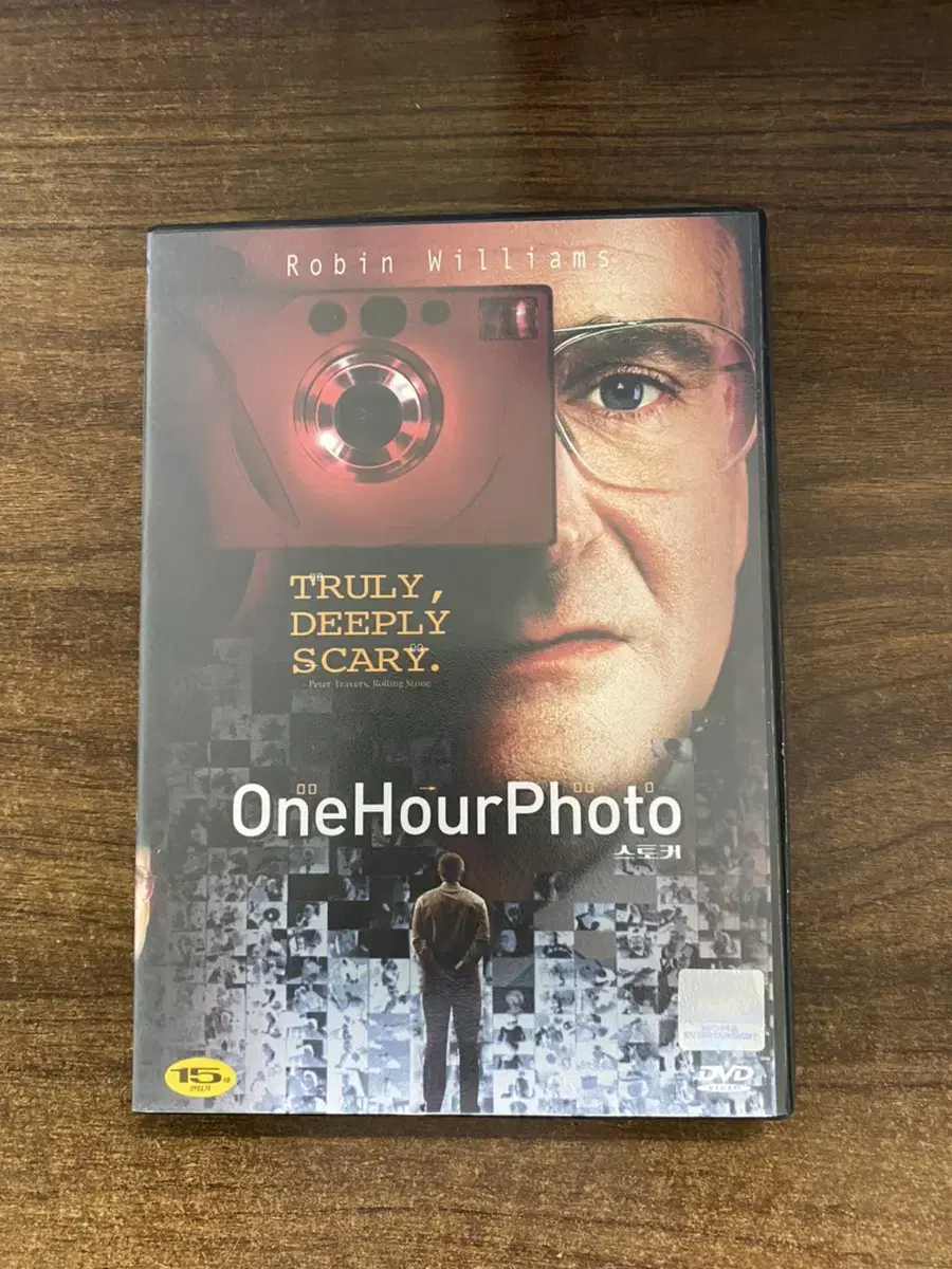 DVD One Hour Photo